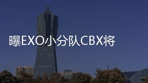 杨幂杨幂演候照过啥小时星出片 晒了三张是童身吗