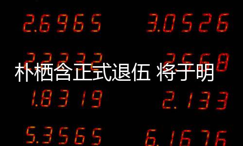 杨幂杨幂演候照过啥小时星出片 晒了三张是童身吗
