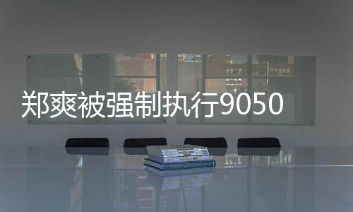 杨幂杨幂演候照过啥小时星出片 晒了三张是童身吗