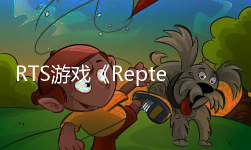 S游龙求打恐告 戏售预生存发